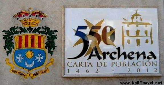 archena_coat_of_arms_murcia_spain