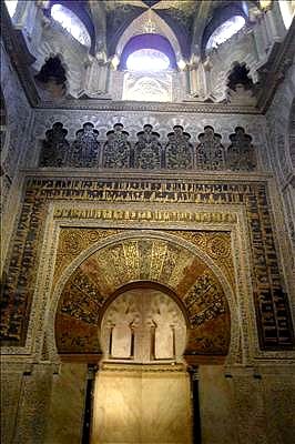 Intricate golden detail on Muslim prayer room.