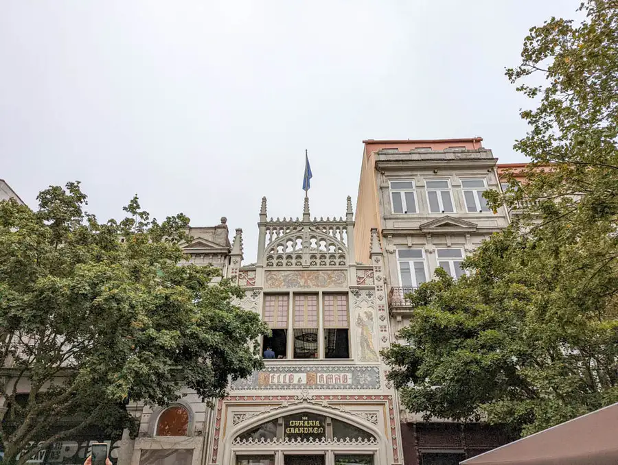 Tiled façade of Liveria Lello, Porto's famous bookstore.