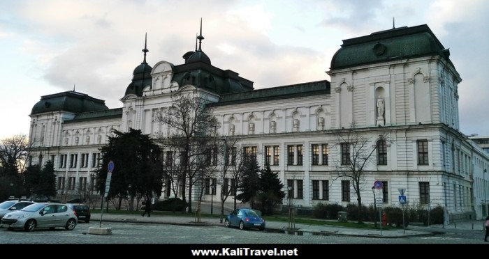 The National Gallery for Foreign Art in Sofia, Bulgaria