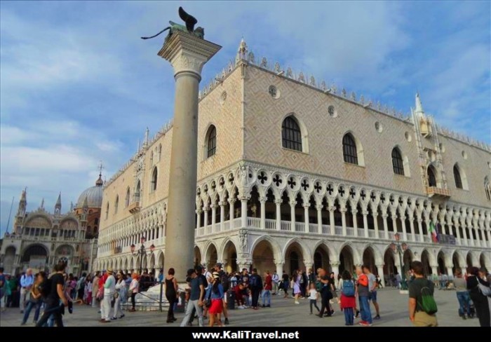 The Doge's Palace in St Mark's Square, Venice